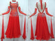 Social Dance Costumes For Ladies Waltz Dance Wear For Competition BD-SG1423