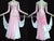 Ballroom Dance Rumba Dress Custom-Made Ballroom Dance Costumes BD-SG556