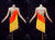 Discount Female Elegant Latin Dance Dresses Merengue Dance Outfits LD-SG2427