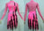 Latin Dance Costumes Female Custom Made Latin Dance Clothes LD-SG397