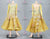 Lyrical Ballroom Costumes For Dance Clothes BD-SG4092
