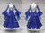 Lyrical Ballroom Dancing Costumes Skirt BD-SG4128