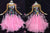 Multicolor Custom Made Viennese Waltz Dance Dresses Dancing Queen Dress BD-SG4611