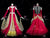 Red Womens Satin Ballroom Dress Dance Costumes BD-SG3344