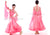 Latin Dress Cheap Latin Dance Dresses SK-BD133